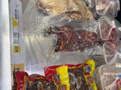 -章云板鸭(评事街店)