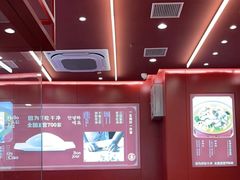 -喜家德虾仁水饺(世纪大都会店)