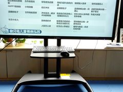 -龅牙兔情商训练与咨询(唐延路店)