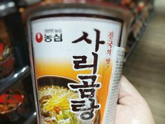 -印田食品(关闸广场店)