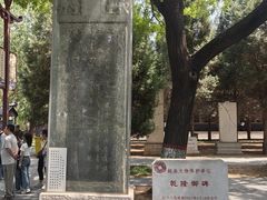 -赵州桥景区