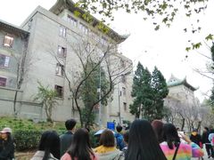 -武汉大学-樱园