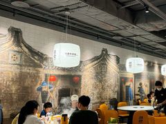 -潮发潮汕牛肉店(东方宝泰店)