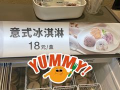 -MUJI无印良品(保利时光里店)