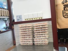 -老温州馄饨担(东游大厦店)