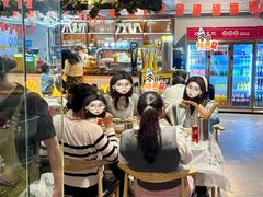-成都瓜串串(华强北店)