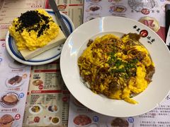 -華人 華星冰室(氹仔 店)