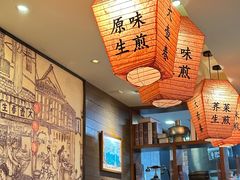 -大壶春(四川中路店)