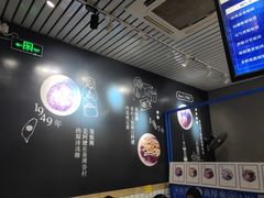 -眷村阿嬷(花城汇店)