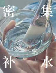 -春田皮肤管理中心品牌旗舰店