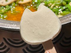 -烤匠麻辣烤鱼(万象城店)