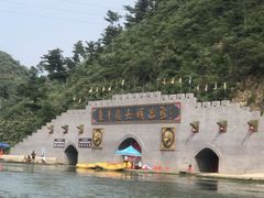 -龙井关长城漂流