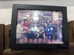 -孙权家菜馆(龙门古镇店)