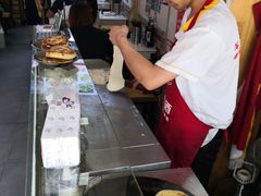 -老师家羊杂碎(延安总店)