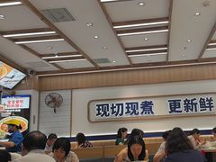 -粉小主·贵州酸汤牛肉粉(南京仙林金鹰店)