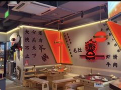 -蜀大侠火锅(四川北路店)