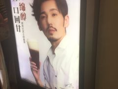 -嘉慧女子水汇
