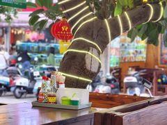 -周记蟹仔粉(侨港风情街店)