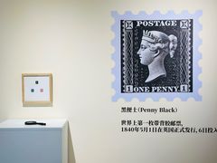 -辰熙ACX星海艺术中心