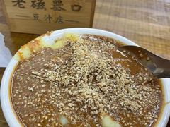 -老磁器口豆汁店(马家堡店)