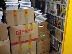 -安东易迷你自助仓储寄存仓库(顾戴路店)