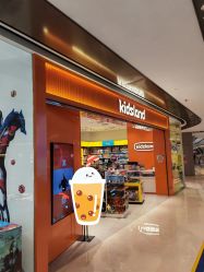 -KIDS LAND(悠唐购物中心二期店)