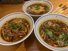 -好這口重庆小面(总店)