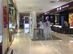 -茂业百货(东门店)