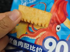 -水一方现烤鱿鱼丝大连特产(华南亿合城店)