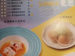 -点都德(春熙路群光广场店)