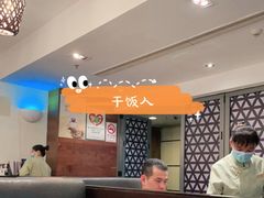 -翡翠拉面小笼包(岭南新天地店)