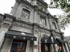 -1901 Cafe(西四店)