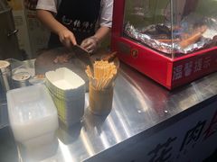 -张师傅脆皮五花肉(世界城光谷步行街店)