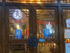 -升艾堂·经络·艾灸·气血(成山路店)