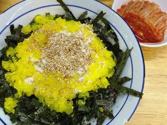 -夏星酒馆(剑桥公社店)