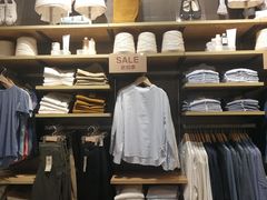 -MUJI无印良品(金狮广场店)