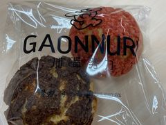 -GAONNURI加温努力(马场店)