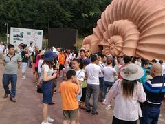 -梦幻奥陶纪景区