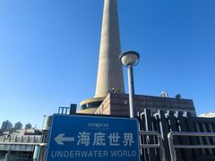 -太平洋海底世界