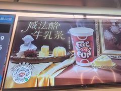 -DQ·蛋糕·冰淇淋(西城红场店)