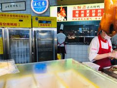 -五顺斋清真烤鸭(西大街总店)