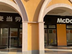 -首创奥特莱斯(西安店)