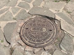 -承德避暑山庄景区