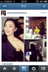 iphone_upload_pic-TWOFACE双面理发馆