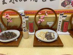 -披云徽府(繁华大道店)