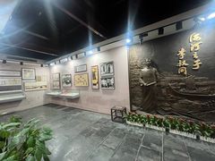 -李叔同故居纪念馆