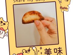 -泸溪河桃酥(西直门凯德店)