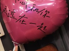 -米屋石锅拌饭(师大店)