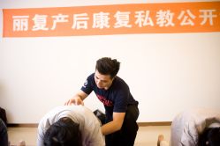 -丽复产后康复萧山旗舰中心