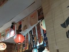 -松羽料理(国大店)